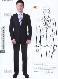 供應4s店銷售顧問工作服