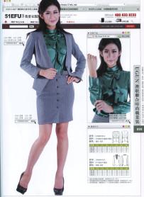 供應(yīng)汽車4s點(diǎn)工作服