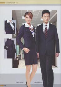 供應(yīng)電信工作服