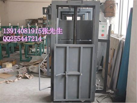 【*現(xiàn)貨】蘇州廢紙箱壓縮打包機(jī)視頻