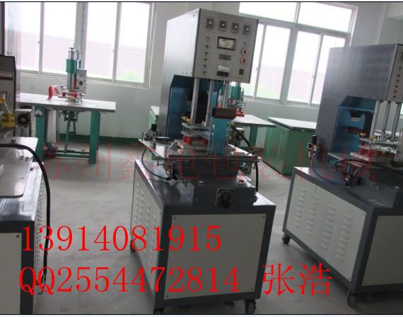 供應(yīng)河北自動皮革壓花機