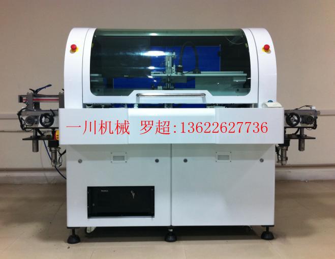 供應(yīng)全自動(dòng)高速鉚釘機(jī) 東莞一川機(jī)械