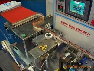 供應(yīng)輕觸開(kāi)關(guān)全自動(dòng)高速編帶機(jī)/提供輕觸開(kāi)關(guān)編帶加工