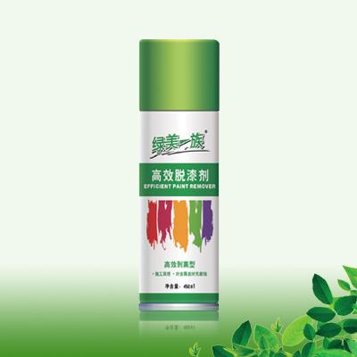 化骨水般效果的脫漆劑/*脫漆劑