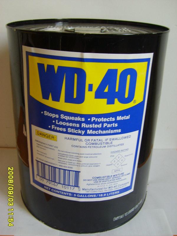 供應(yīng)最近的WD-40防銹潤(rùn)滑劑廠家