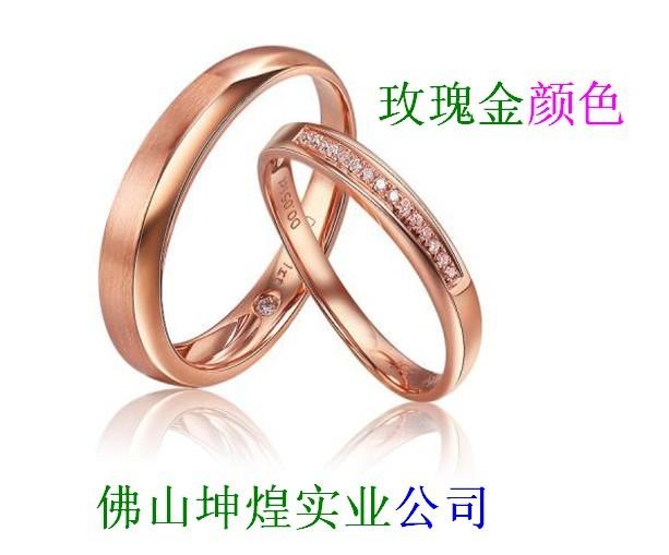 玫瑰金手噴漆/訂做玫瑰金手噴漆圖片