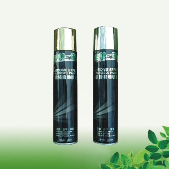 供應鍍鉻手噴漆