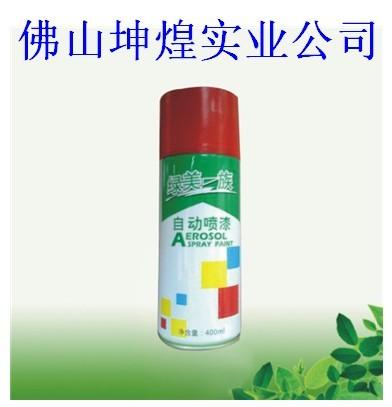 手噴漆圖片/手噴漆樣板圖 (4)