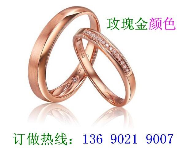 玫瑰金圖片/玫瑰金樣板圖 (2)