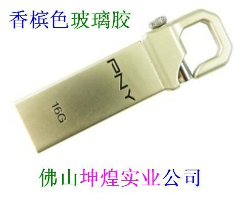 供應廣東彩色玻璃膠，廣東彩色玻璃膠廠家，廣東彩色玻璃膠直銷。