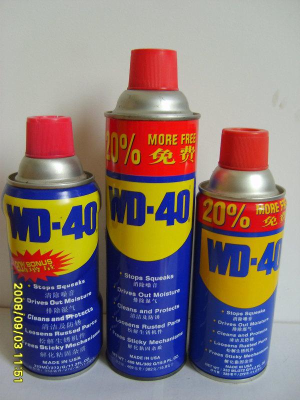 WD-40防锈润滑剂/万能除锈润滑剂/防锈油