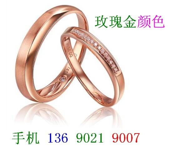 玫瑰金圖片/玫瑰金樣板圖 (4)