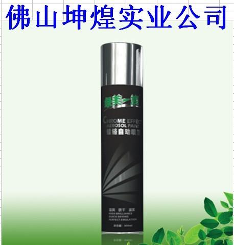 清遠(yuǎn)手噴漆直銷圖片