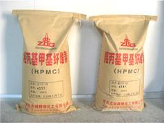 供應(yīng)HPMC*丙甲纖維素廠家直銷(xiāo)