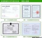 沈陽HPMC產(chǎn)品詳情圖片
