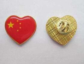 供應烤漆徽章制作-烤漆滴塑胸牌制作