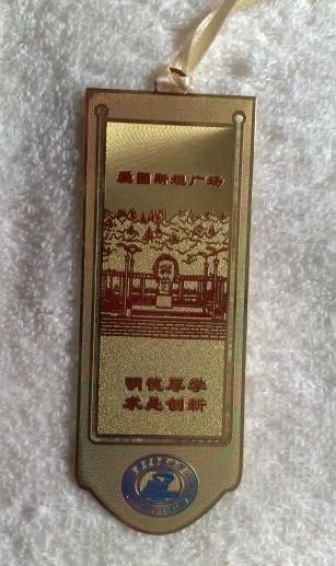 供應(yīng)書(shū)簽制作-金屬書(shū)簽制作-臉譜書(shū)簽廠