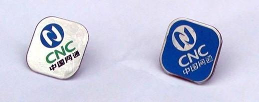 供應(yīng)企業(yè)*紀(jì)念胸針