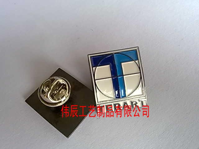 供應(yīng)定做企業(yè)胸針/深圳年會(huì)活動(dòng)胸針