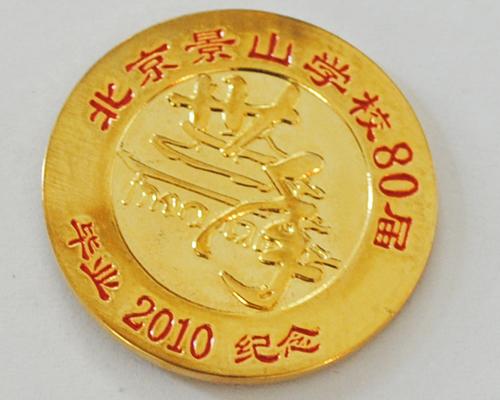 供應(yīng)*徽章制作生產(chǎn)胸針工廠