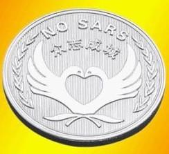 供應(yīng)公益志愿者胸針制作/促銷胸針