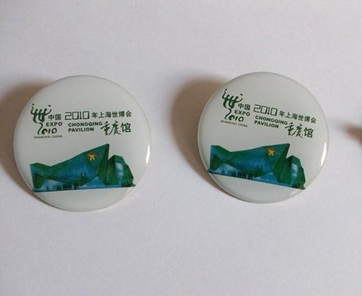 卡通徽章便宜漂亮的校徽