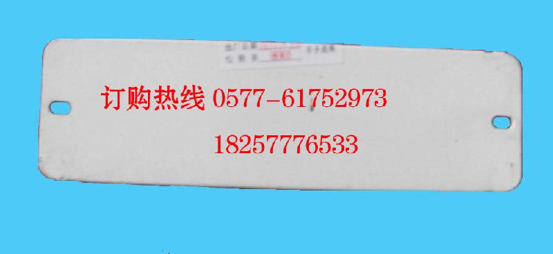 供應(yīng)YK40-1DFL型*防爆電子鎮(zhèn)流器，防爆熒光燈電子鎮(zhèn)流器
