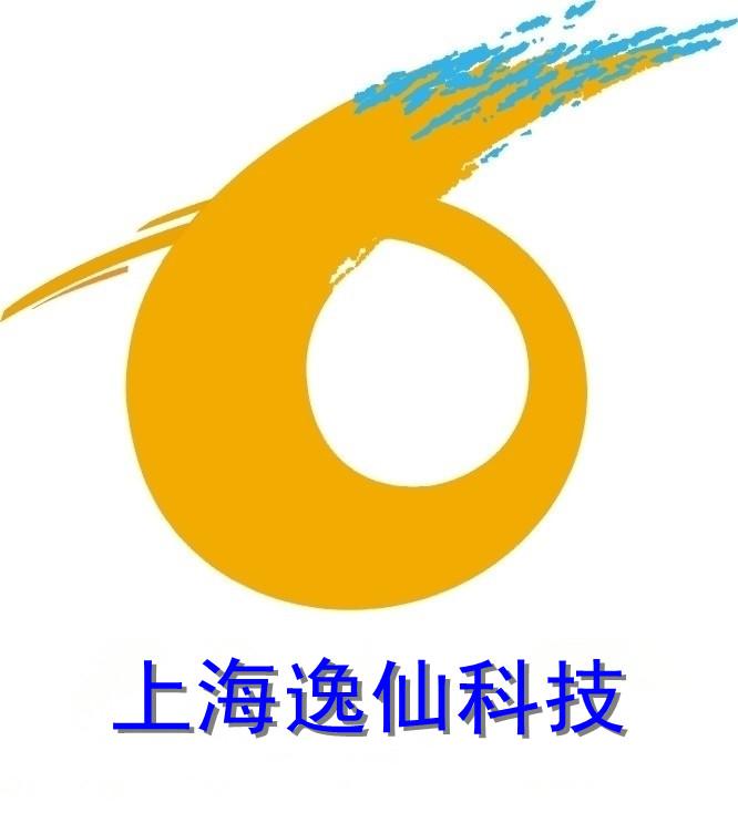 上海逸仙科技有限公司