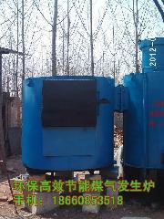 富源煉鉛爐圖片