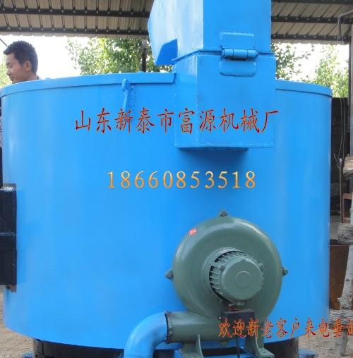 fy-150富源打造小型坩堝爐圖片