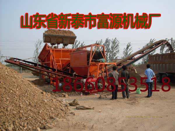供應富源篩分水洗一體單輪洗砂機
