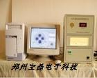 CAM-IIIB抑菌圈測(cè)定儀|效價(jià)測(cè)定儀|抑菌圈測(cè)定儀廠家|抑菌圈測(cè)定儀價(jià)格|抑菌圈