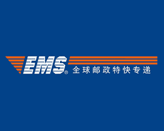 香港EMS能寄墨水快递到加拿大图片