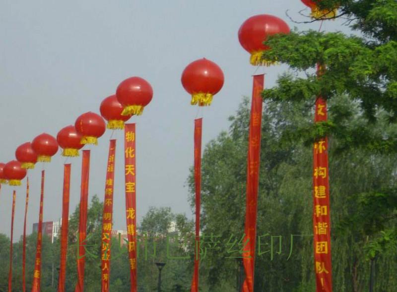 長(zhǎng)沙充氣拱門(mén)氣球大批量?jī)?yōu)惠出租 專(zhuān)業(yè)的安裝隊(duì)伍 速度快效率好