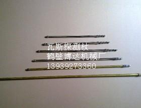 礦用導(dǎo)流管廠家*，導(dǎo)流管鶴壁博達(dá)長(zhǎng)期供貨直銷