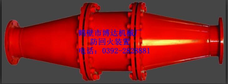 礦用快速排渣器供應廠家，瓦斯抽放管路快速排渣器煤礦排渣*產(chǎn)品