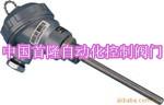 供應(yīng)212-145-57氣動(dòng)風(fēng)膜片、氣動(dòng)薄膜閥膜片、氣動(dòng)風(fēng)膜閥膜片