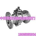 供應手氣兩用氣控角座閥、帶手輪氣動閥、氣動角座閥帶手動、不銹鋼角座閥