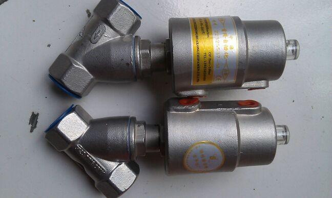 供應(yīng)首隆氣控角座閥、22325537-SL氣動(dòng)高溫蒸汽閥、SL氣動(dòng)閥