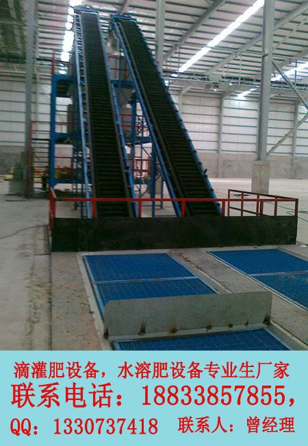供應(yīng)新韁滴灌肥*設(shè)備