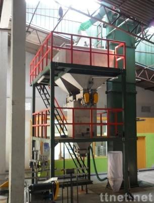 供應(yīng)配方肥設(shè)備