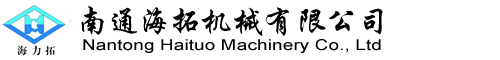 廣西剪板機(jī)圖片