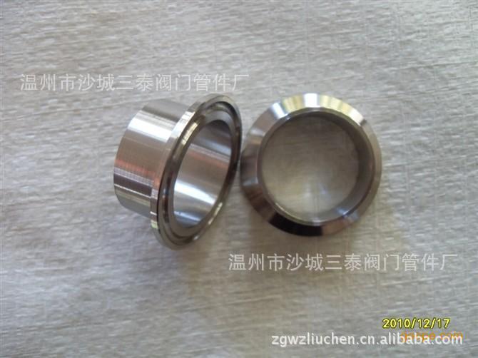 供應(yīng)不銹鋼快裝接頭卡箍接頭卡盤