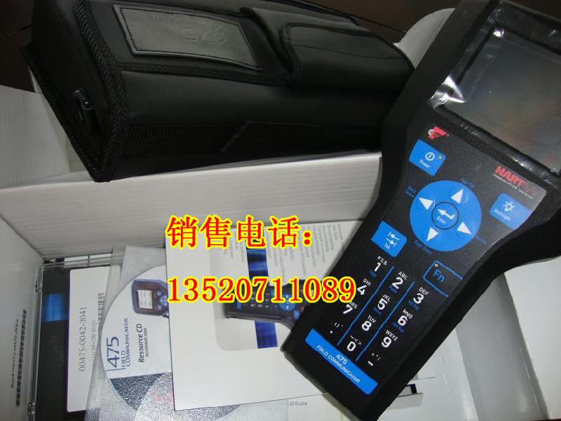 羅斯蒙特HART475手操器圖片