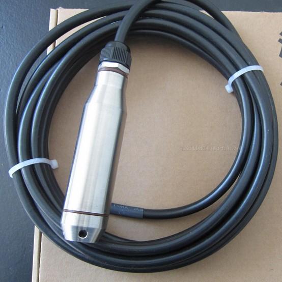 北京廠家現(xiàn)貨供應(yīng)投入式液位變送器