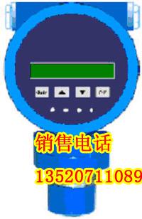 防爆型超聲波液位儀圖片