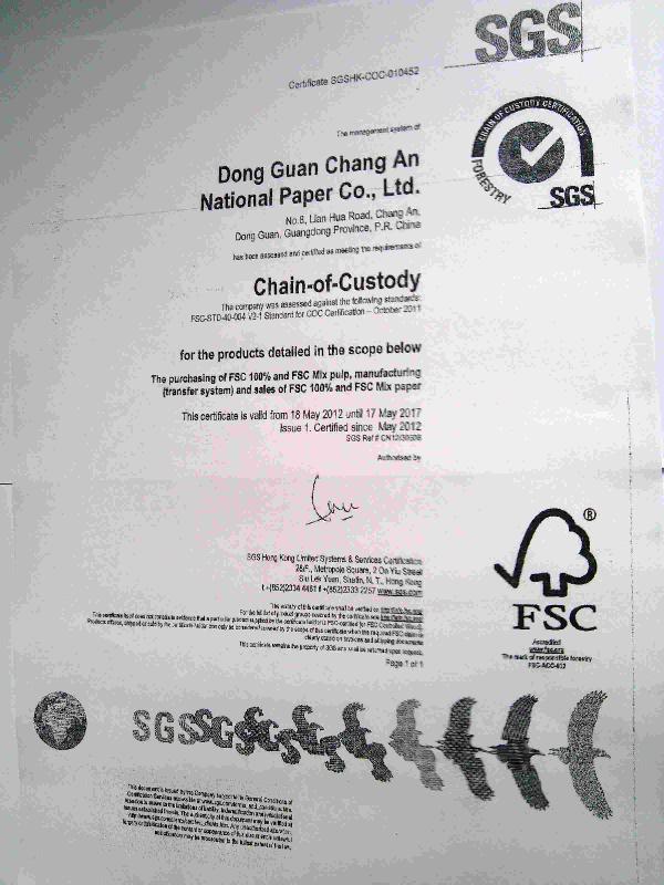FSC環(huán)保再生白牛皮紙圖片