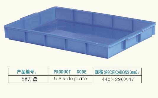 供应联生塑料5#方盘  运输盘 托盘图片