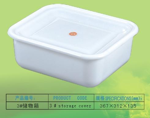 联生塑料3储物箱图片