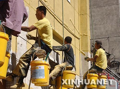 供應(yīng)西安室內(nèi)墻體立面粉刷，西安涂料粉刷施工，大樓外墻粉刷